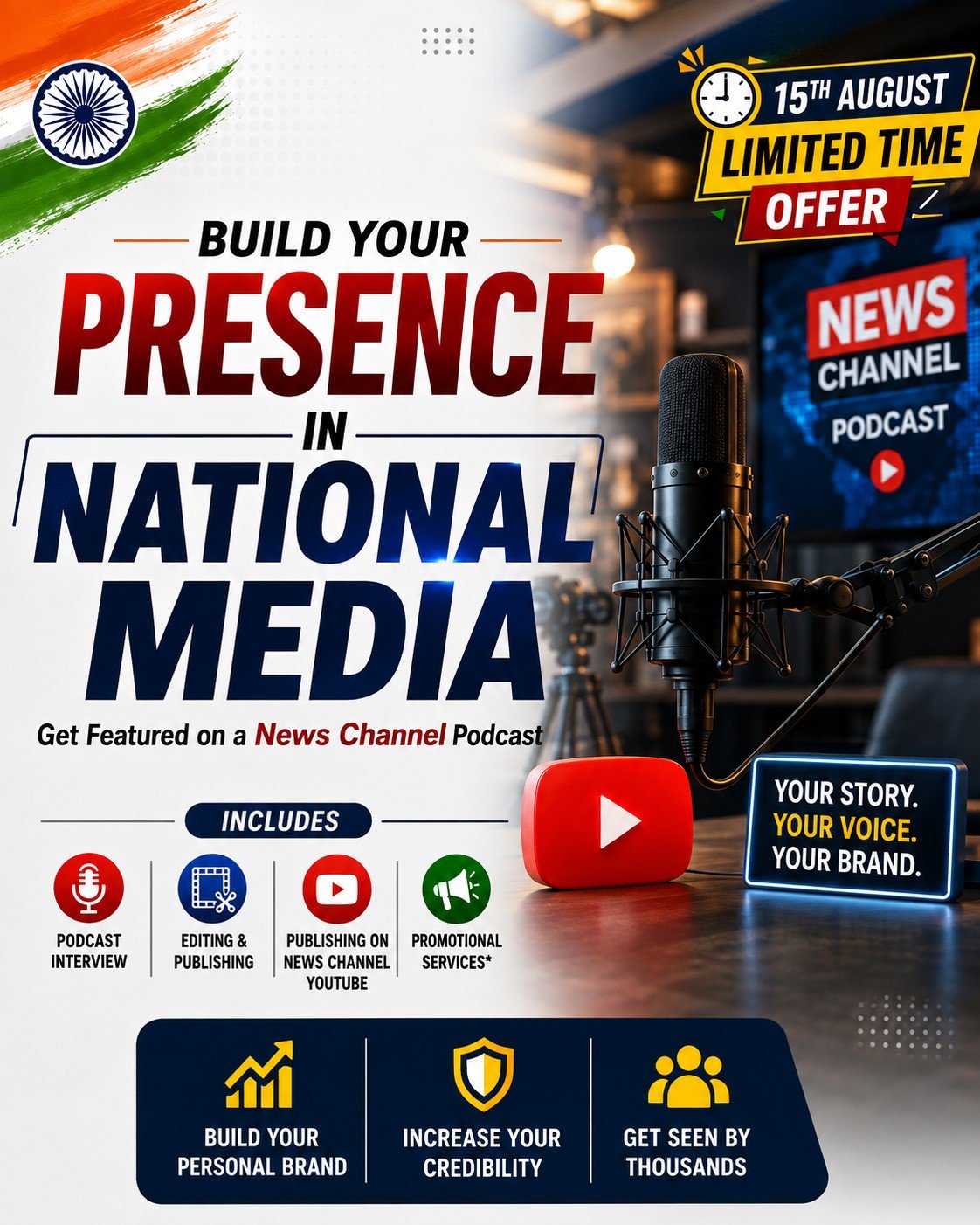 Build Your Presence in National Media offer